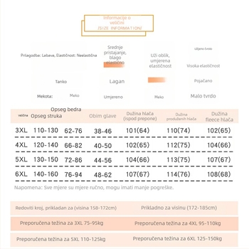 Trudničke hlače s flis podstavom, visokim pojasom za potporu trbuha, 95% pamuk, puna duljina, slobodan kroj