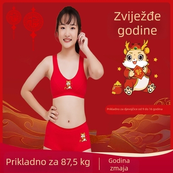 Set grudnjaka s dizajnom I-hrbta, bočna podrška, tanke oblikovane košarice, 95% pamuk