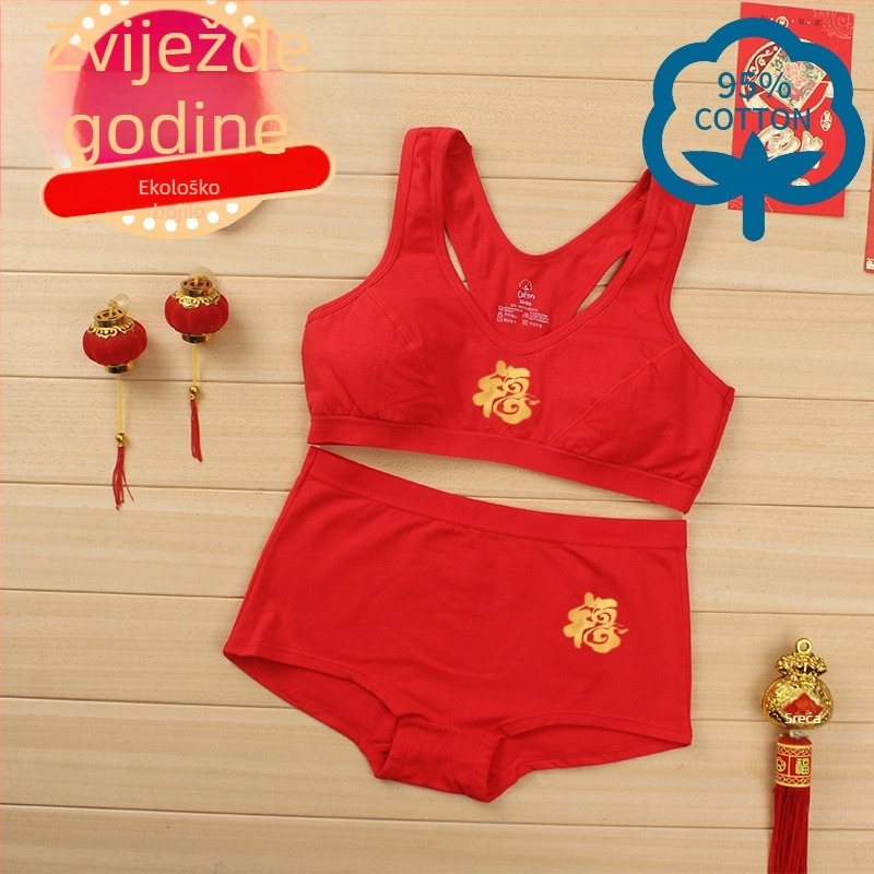 Set grudnjaka s dizajnom I-hrbta, bočna podrška, tanke oblikovane košarice, 95% pamuk