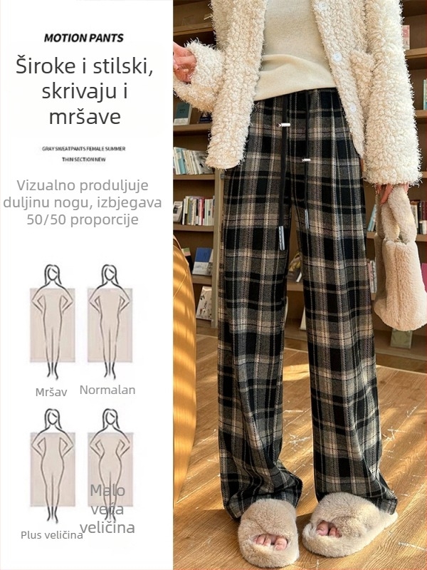 Trudničke hlače s karom, flis unutrašnjom za zimu, širokog kroja