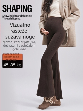 Hlače za trudnice, visoka struk, široki kroj, duge, poliester s elastanom
