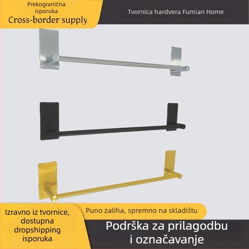 Držač za ručnike od 304 nehrđajućeg čelika, jednoručna šipka, bez bušenja, brušeni završetak, nosivost 5 kg