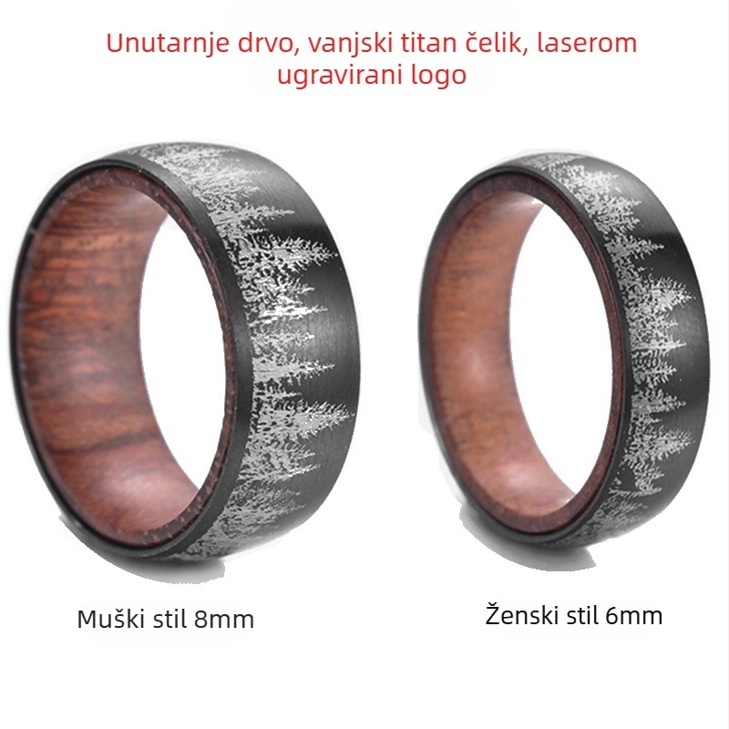 Prsten od titan čelika s laserskim graviranjem šumskog vuka, unutarnji prsten od visokodenzitetnog drva kruške, unisex, originalni dizajn