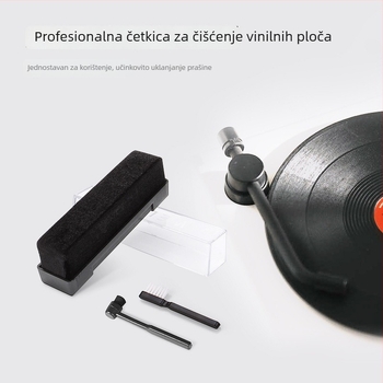 Set za čišćenje vinilnih ploča i gramofona, Model KCL-1905, Marka Opula/Oprah, Materijal Korean flannel ABS