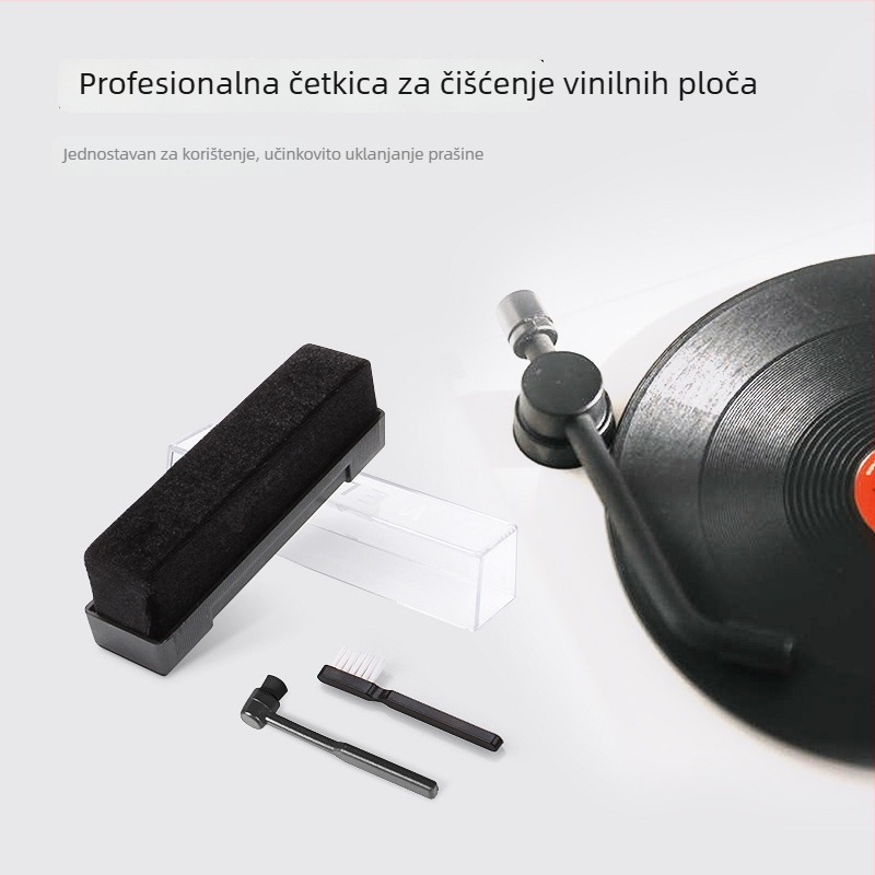 Set za čišćenje vinilnih ploča i gramofona, Model KCL-1905, Marka Opula/Oprah, Materijal Korean flannel ABS