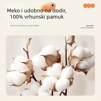 Trodijelni pamučni set posteljine, Muji stil, reaktivno tiskanje i bojanje, jedinstven uzorak, Zima 2025