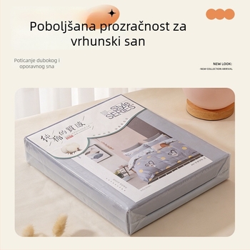 Trodijelni pamučni set posteljine, Muji stil, reaktivno tiskanje i bojanje, jedinstven uzorak, Zima 2025