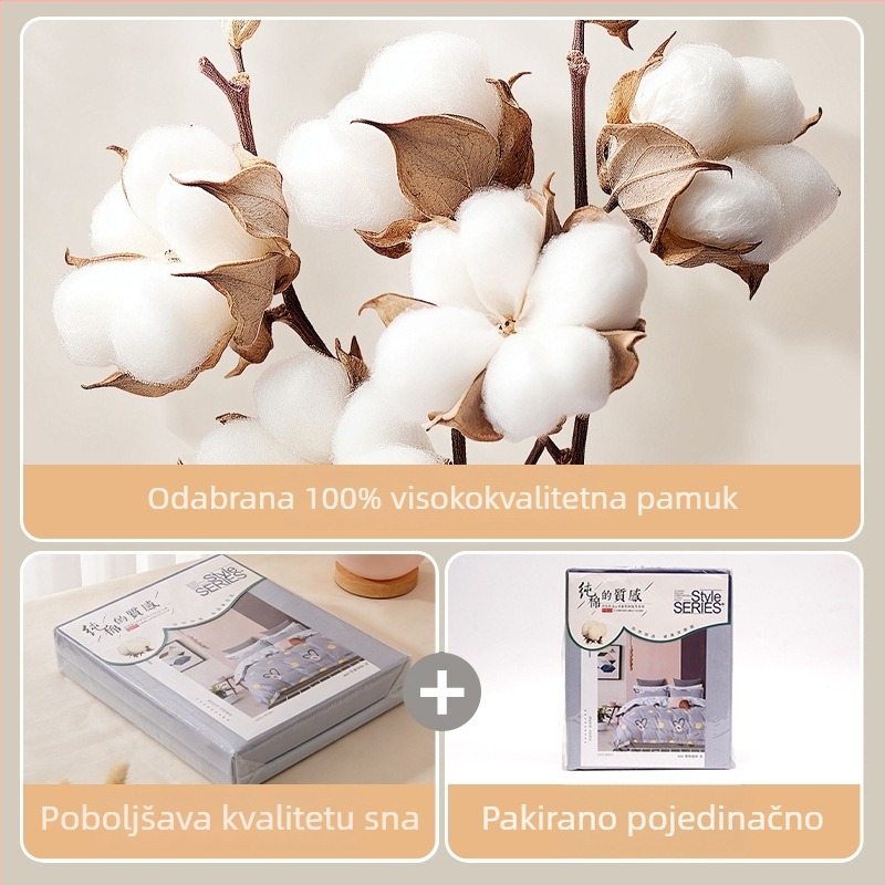 Trodijelni pamučni set posteljine, Muji stil, reaktivno tiskanje i bojanje, jedinstven uzorak, Zima 2025