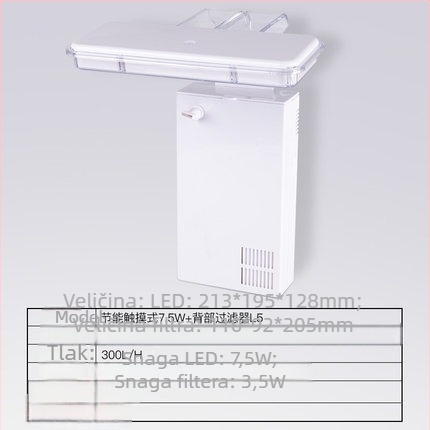 Jeneca LED klip lampica za akvarij za vodene biljke – ABS, 3.8W, klips dizajn