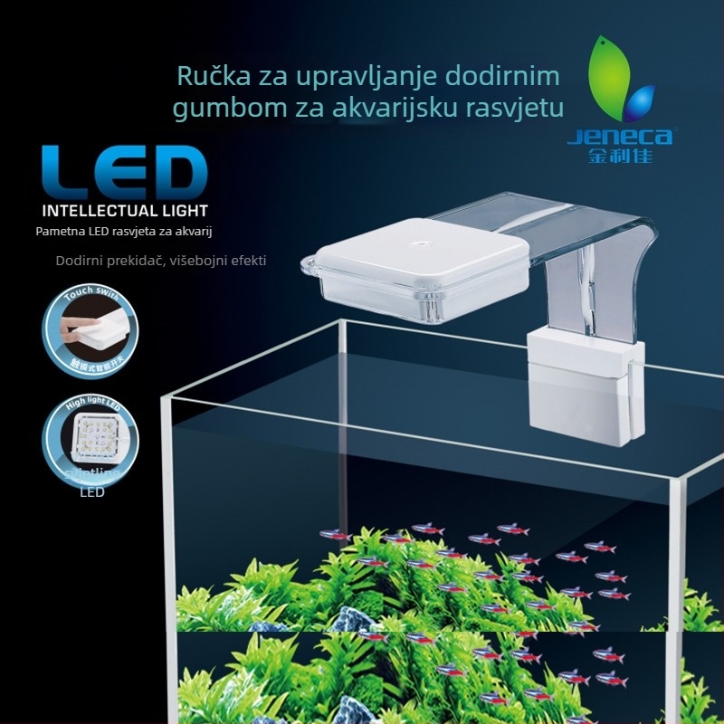 Jeneca LED klip lampica za akvarij za vodene biljke – ABS, 3.8W, klips dizajn