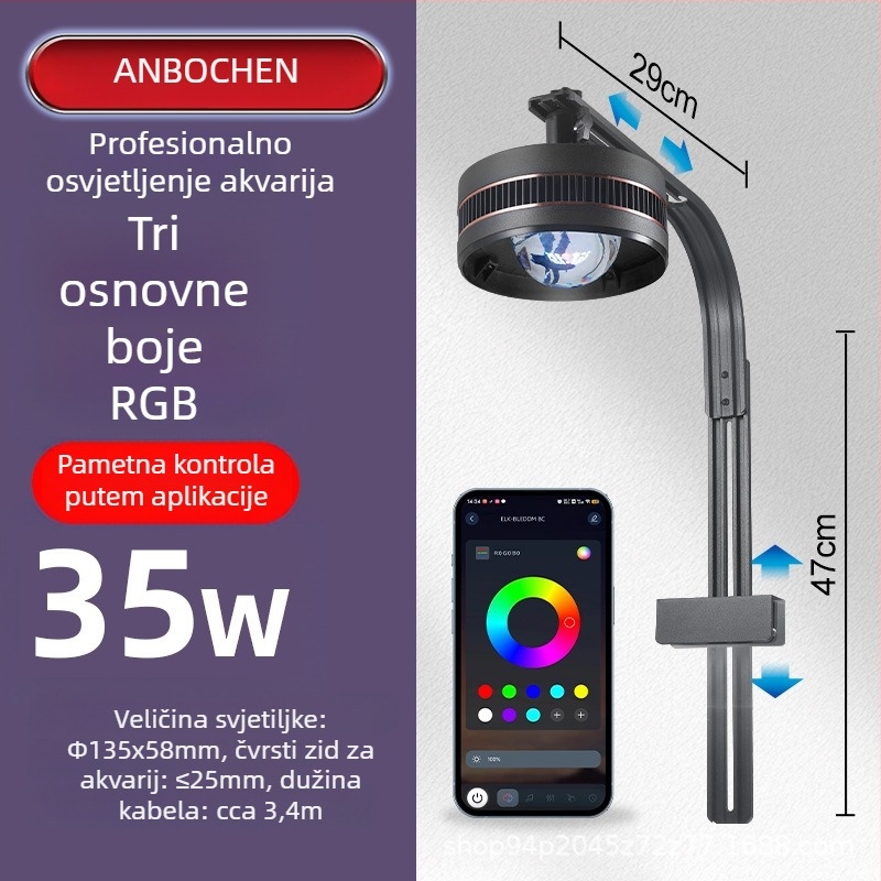 Akvarijska downlight svjetiljka s punim spektromom i simulacijom dnevnog svjetla, tajmer i inteligentna kontrola, 80W, materijali: staklo, aluminijska legura, ABS