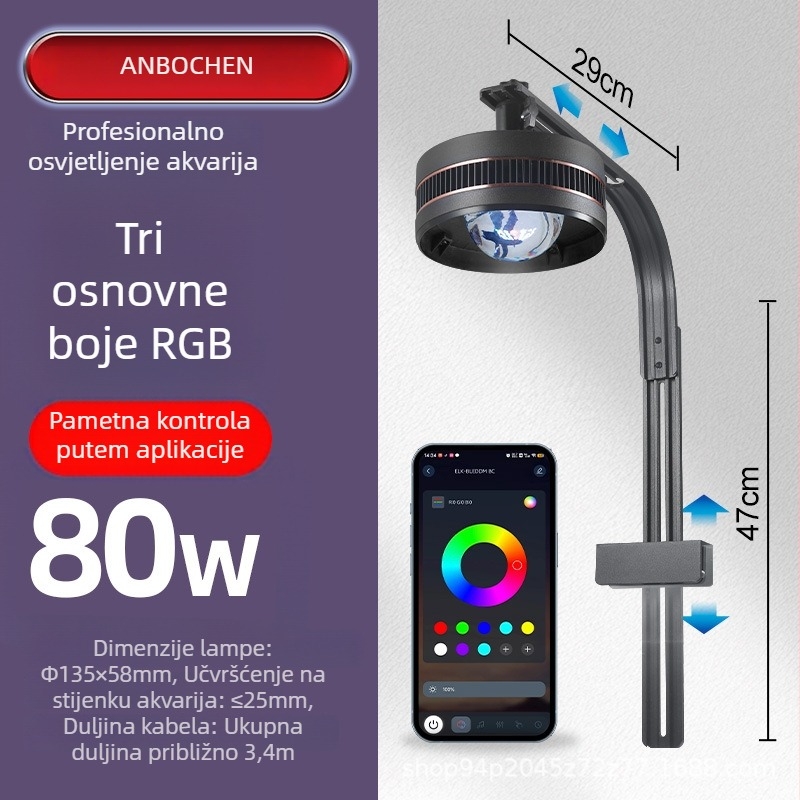 Akvarijska downlight svjetiljka s punim spektromom i simulacijom dnevnog svjetla, tajmer i inteligentna kontrola, 80W, materijali: staklo, aluminijska legura, ABS