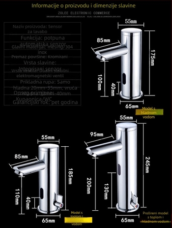 Indukcijska kupaonska slavina sa senzorom (bakreno tijelo; raspon radne temperature 0–90°C; promjer sjedišta ventila 65 mm; ulazno/izlazne spojnice 1/2", 9/16", 3/8")