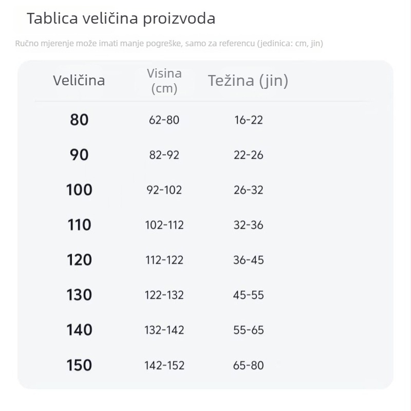 Dječja jakna s kapuljačom, zima, pamuk, crtani print