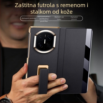 Huawei Mate X7 kožno flip kućište s magnetskim buđenjem/uspavljanjem, zaštita od pada, odgovor na poziv, narukvica za zglob i držač, elektroplatinirani završetak.