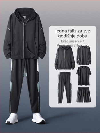 Muški hoodirani sportski set s dugim rukavima – casual poliester