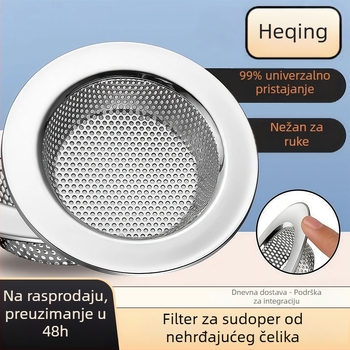 Filter mreža za kuhinjsku sudoperu od nehrđajućeg čelika, Edge-Bound Filter Mesh, 40g