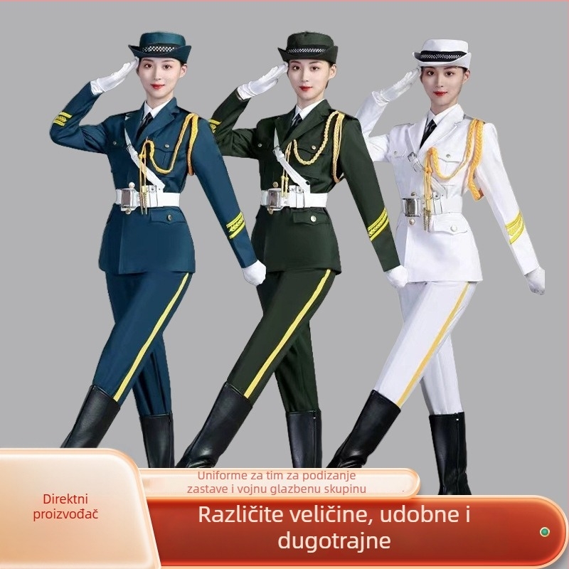 Uniforma za ceremoniju dizanja zastave – vojni bubnjarski zbor, unisex, za scenske nastupe, 18–24 godina, jesen 2025, materijal: imitacijska vuna s elastanom