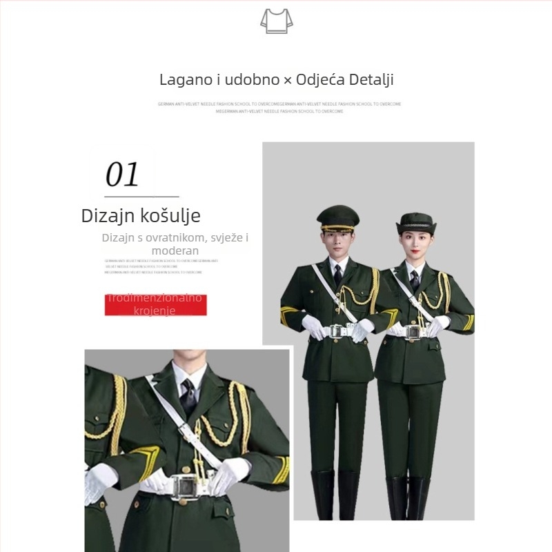 Uniforma za ceremoniju dizanja zastave – vojni bubnjarski zbor, unisex, za scenske nastupe, 18–24 godina, jesen 2025, materijal: imitacijska vuna s elastanom