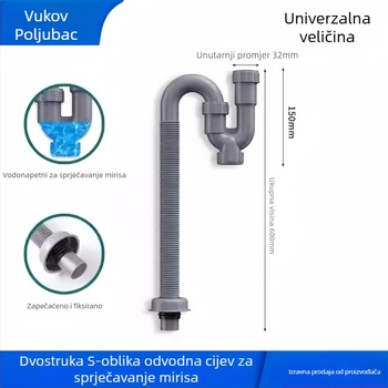 Antiodor odvod za umivaonik, S-zavoj, povlačni tip, ABS materijal, moderan minimalistički stil