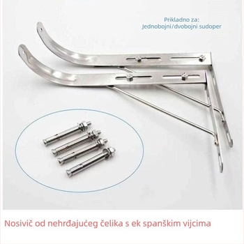 Nerđajući čelični trokutasti držač za sudoper - Učvršćivački držač, 474 g, Moderan minimalistički stil