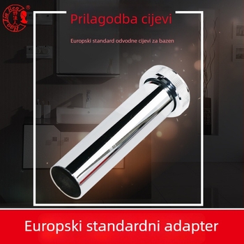 Spajanje cijevi za odvod umivaonika, bakar + nehrđajući čelik, model 00212, mogućnost prilagođene obrade, licencirana privatna oznaka