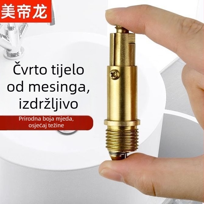Bakarno odvodno jezgro za umivaonik, tip bounce, standardni model, prilagodljiva obrada, licenca privatne marke — Madloog/Medilong