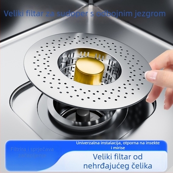 Nehrđajući čelični filter za sudoper s mehanizmom podizanja – univerzalni odvod, 150 g