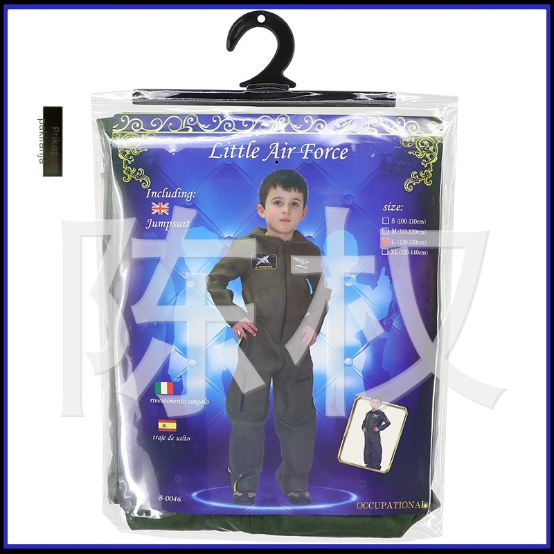 Dječji astronaut cosplay kostim za igranje i anime uloge, kamuflažni dizajn inspiriran Zrakoplovstvom, Spandex tkanina, 80–90% Spandex, za dječake mlađe od 17 godina
