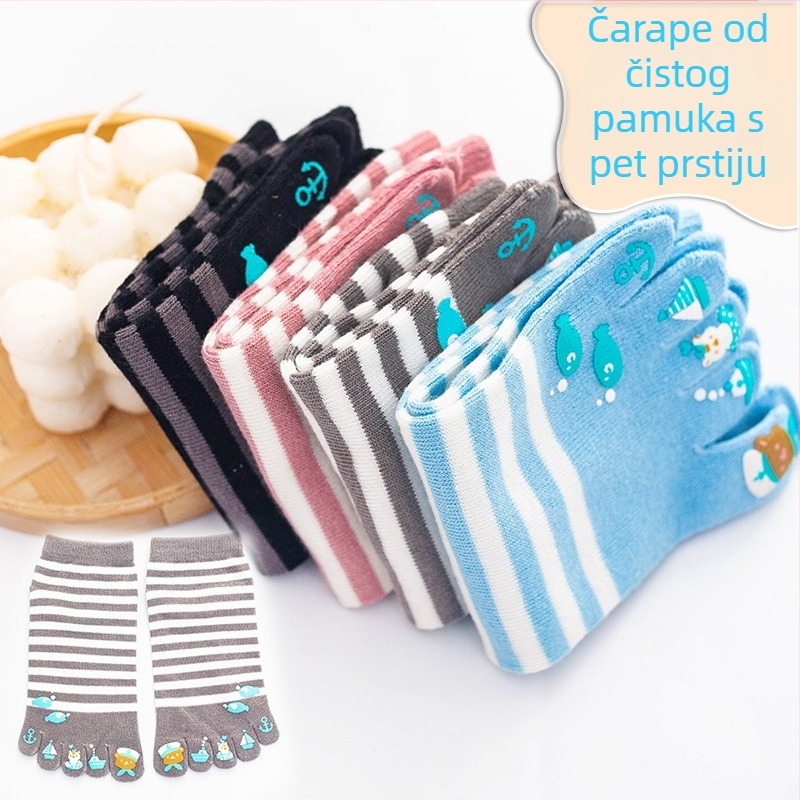Ženske prstaste čarape s prugama, pamuk, upijaju znoj, protiv trenja, kratke, proljeće–jesen