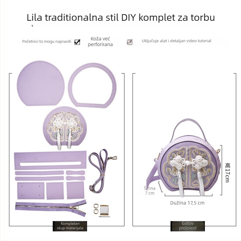 Okrugla izvezena torbica od PU kože - zatvarač, pretinac za telefon, Hanfu dodaci