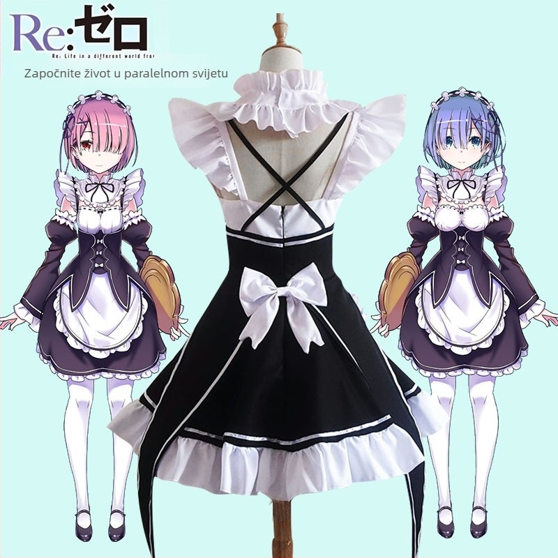 Cosplay haljina za sobaricu RemRam-inspired, za žene, za igre i anime RPG; Značka Zi Xiao; Tkanina: uniform; Glavna tkanina: 99% poliester