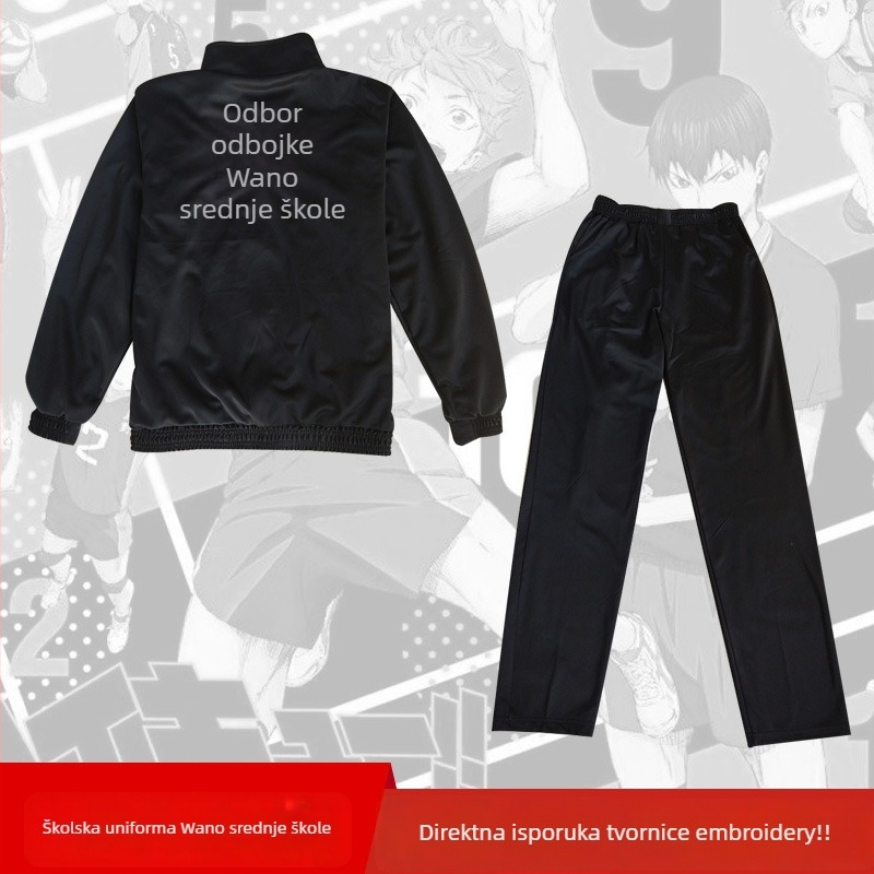 Cosplay školska uniforma za Karasuno volejbolski tim – Hinata Shoyo; zlatni velur tkanina; smjesa acetata i poliestera; za igre/Anime uloge; dob 18–24; proljeće 2023