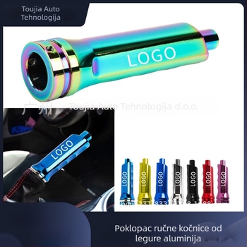 Ručna kočnica za automobil – Head Home, model C0019, prilagođena obrada, opća kompatibilnost