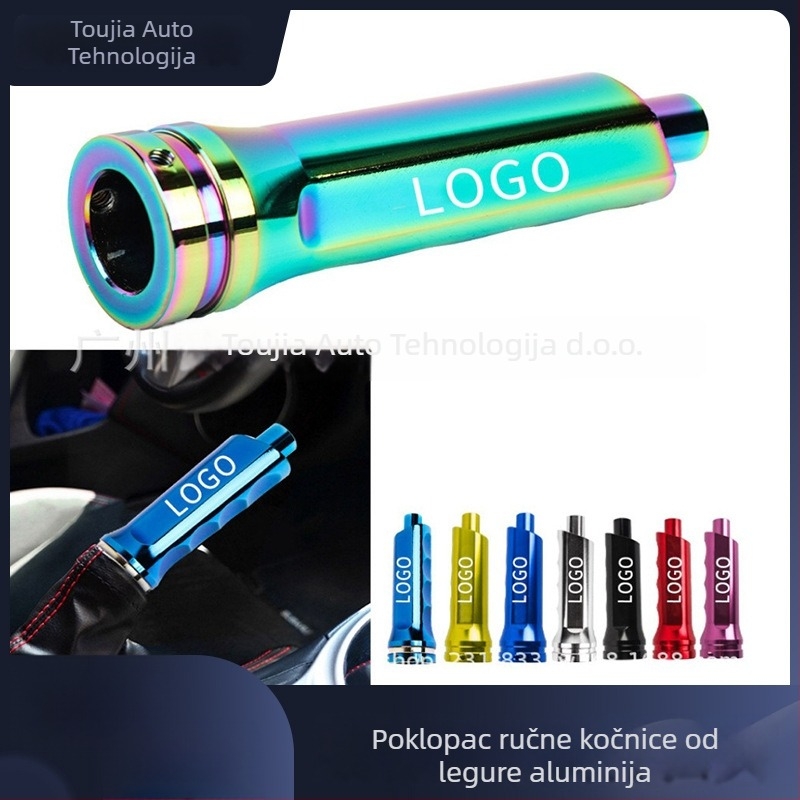 Ručna kočnica za automobil – Head Home, model C0019, prilagođena obrada, opća kompatibilnost