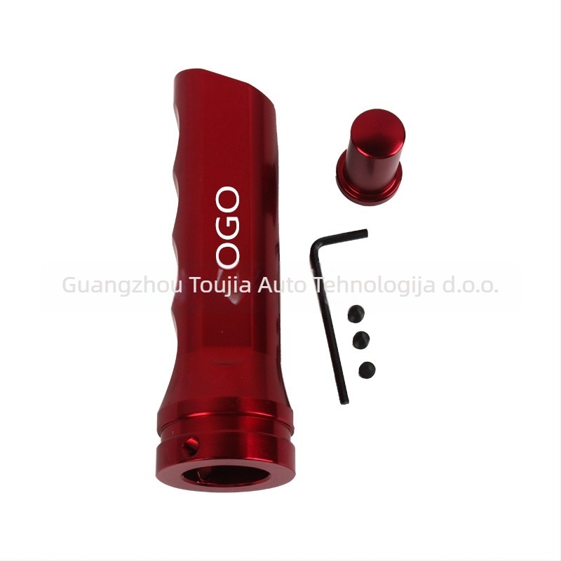 Ručna kočnica za automobil – Head Home, model C0019, prilagođena obrada, opća kompatibilnost