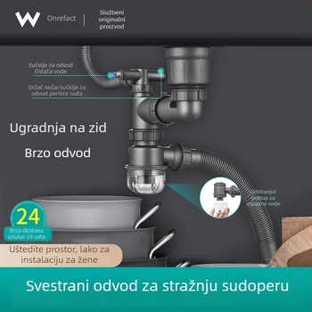 Sifon za kuhinjski sudoper, za jedan ili dvostruki sudoper, 304 nerđajući čelik, model 92096-PC, River Flow, stil Light Luxury