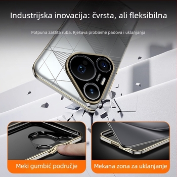Kućište za Huawei P70 Pro, Imchen — PC materijal, mehanička obrada, otpornost na habanje, otpornost na padanje, protiv otisaka prstiju