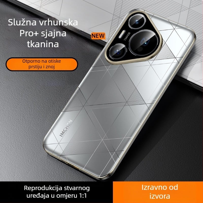 Kućište za Huawei P70 Pro, Imchen — PC materijal, mehanička obrada, otpornost na habanje, otpornost na padanje, protiv otisaka prstiju
