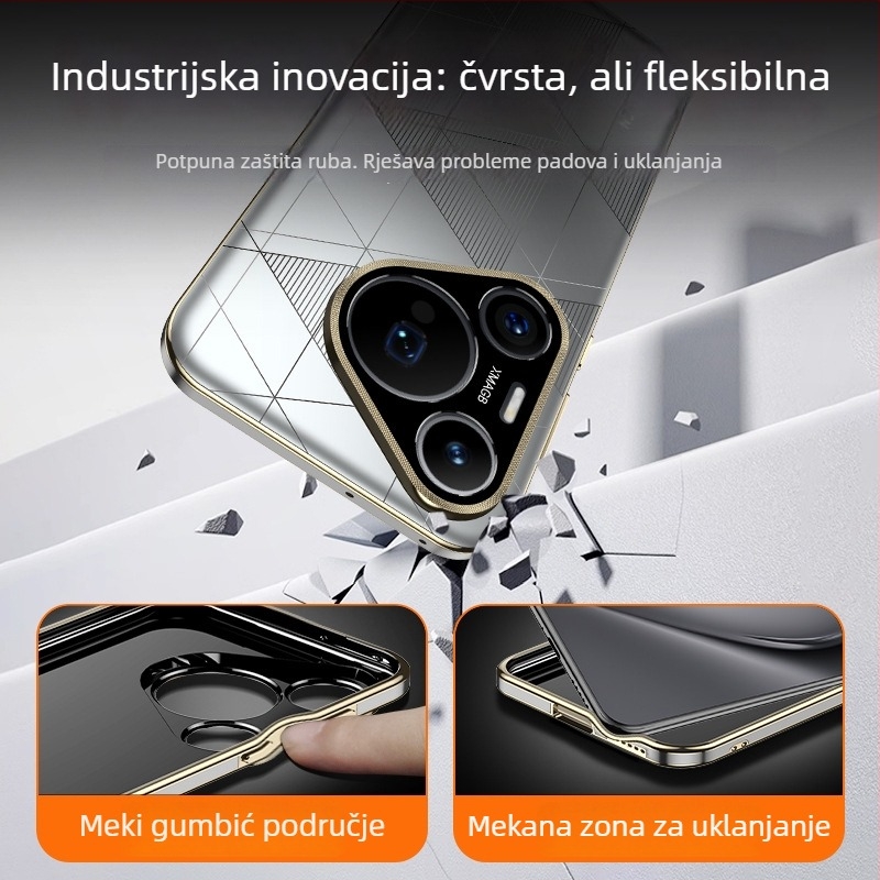 Kućište za Huawei P70 Pro, Imchen — PC materijal, mehanička obrada, otpornost na habanje, otpornost na padanje, protiv otisaka prstiju
