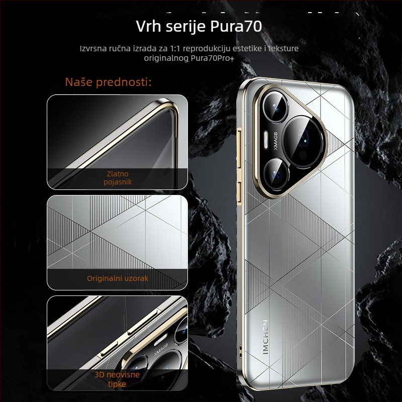 Kućište za Huawei P70 Pro, Imchen — PC materijal, mehanička obrada, otpornost na habanje, otpornost na padanje, protiv otisaka prstiju