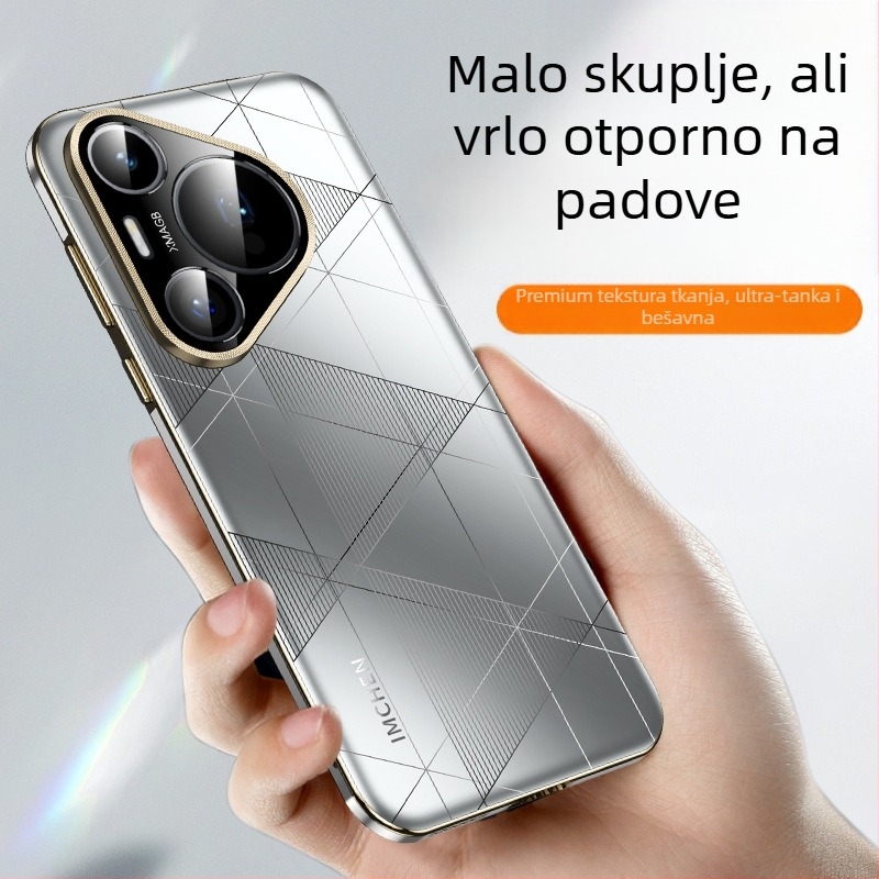 Kućište za Huawei P70 Pro, Imchen — PC materijal, mehanička obrada, otpornost na habanje, otpornost na padanje, protiv otisaka prstiju