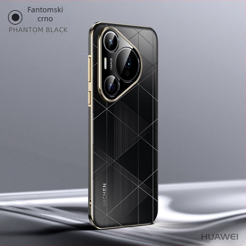 Kućište za Huawei P70 Pro, Imchen — PC materijal, mehanička obrada, otpornost na habanje, otpornost na padanje, protiv otisaka prstiju