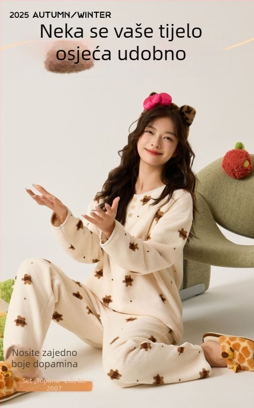 Wuji Liangpin – Yunshu Velvet kućni set 2.0, ženske pidžame, korejskog stila, casual, nježno na kožu