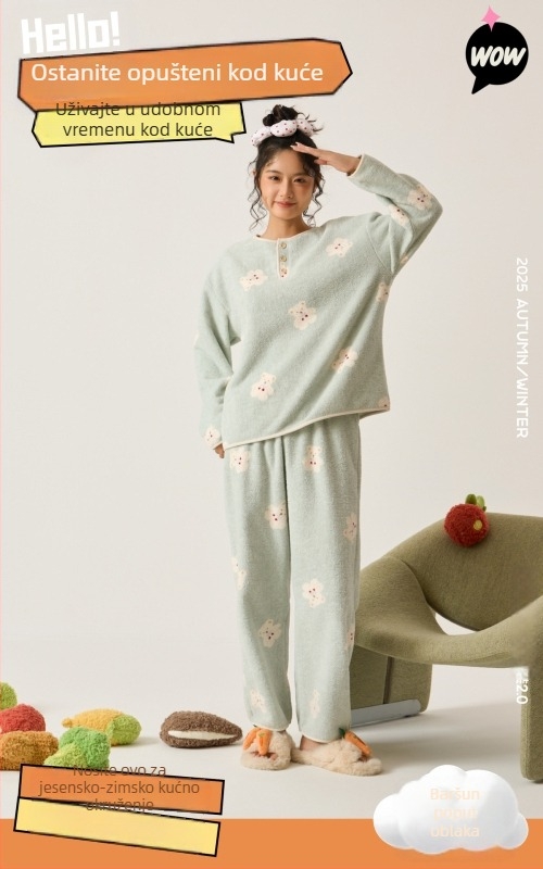 Wuji Liangpin – Yunshu Velvet kućni set 2.0, ženske pidžame, korejskog stila, casual, nježno na kožu