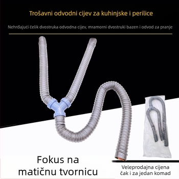 Y-oblik odvod za dvostruki sudoper, PVC, model XS-007F, moderni minimalistički stil