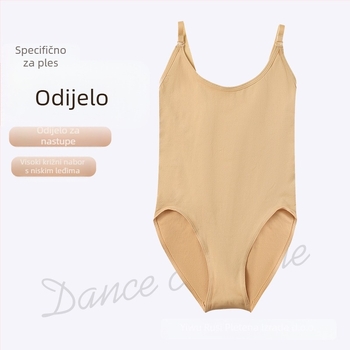 Dječja baletna vježbovna odjeća – baršun, 88% najlon, mekan dodir, za djevojčice 3–8 godina