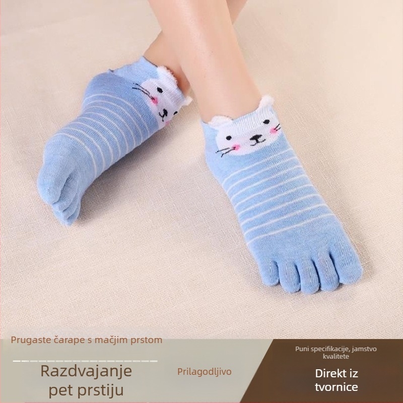 Ženske čarape s pet prstiju, za sve sezone, kratke do gležnja, s motivom mačkice, prozračne