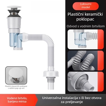 Sifon za umivaonik s pop-up ventilom, horizontalno odvodnjavanje, oblik P-krivulje, model XS48546, materijal: nehrđajući čelik + ABS inženjerski plast