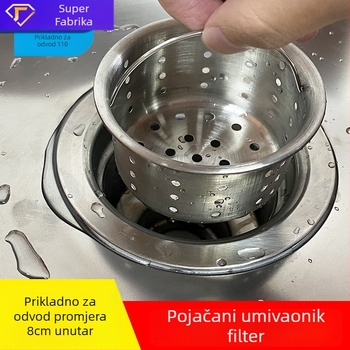 Koš za odvod vode iz sudopera, nehrđajući čelik, moderan minimalistički stil